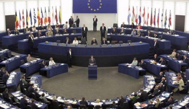 România nu a scăpat de monitorizarea privind justiția și corupția - romanianuascapatdemonitorizare-1485347070.jpg