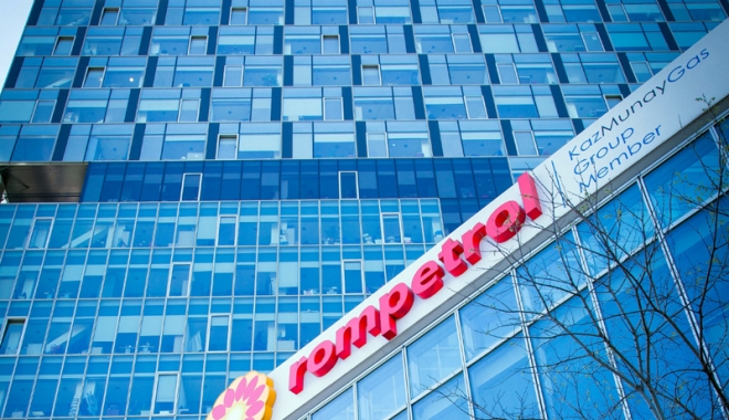 Statul român aprobă tranzacția dintre NC KazMunayGas și China Energy Company Limited - rompetrol-1501169107.jpg