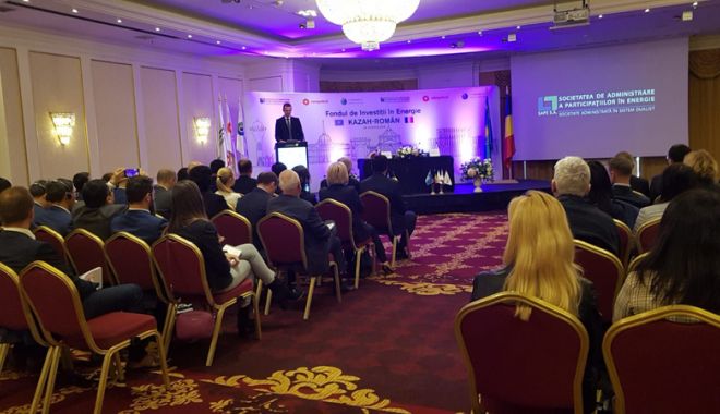 A fost înființat Fondul de Investiții  în Energie Kazah-Român - rompetrol-1540568572.jpg