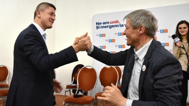 Înalta Curte de Casație și Justiție a validat înscrierea Alianței USR-PLUS pentru alegerile europarlamentare - rr87266500-1552077231.jpg