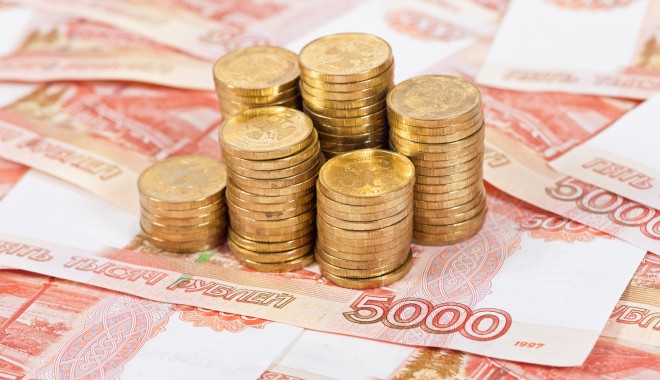 Acțiunile rusești și rubla cresc după ce Putin a spus că a retras trupele de la granița cu Ucraina - ruble-1399479936.jpg