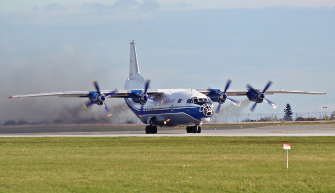 ÎNCĂ O TRAGEDIE AVIATICĂ! - rubystarantonovan12ew275tiatprga-1463670106.jpg
