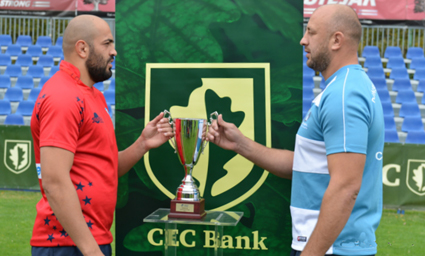 Constanța nu se consideră dinainte învinsă! - rugby-1380813522.jpg