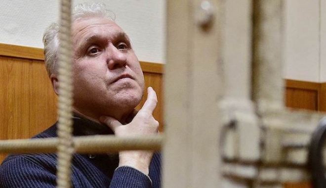 Moarte suspectă la Moscova. Ar fi vorba despre încă un asasinat politic - rus85572500-1489915686.jpg