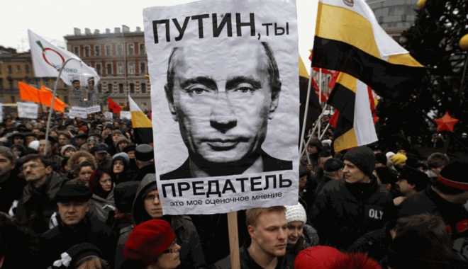 Proteste împotriva lui Putin. SUTE de oameni, arestați - rusia-1507410157.jpg