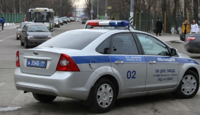 Rusia: Patru femei au fost ucise într-un atac armat în regiunea Daghestan - rusia-1519041098.jpg