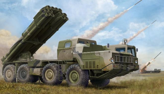 Rusia, pregătită să răspundă la un posibil atac cu rachete al SUA asupra Damascului - rusia-1520951948.jpg