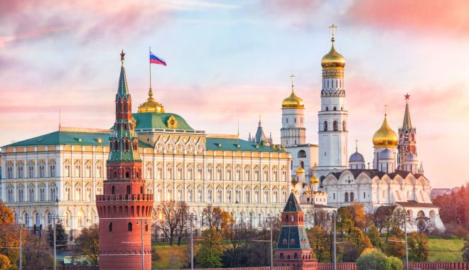 Rusia a trimis o notă Ucrainei pe fondul încetării Tratatului bilateral de prietenie - rusia-1552429136.jpg