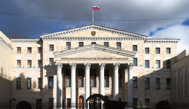 Rusia interzice mai multe organizaţii străine. „O ameninţare pentru securitate” - rusia-1657898397.jpg