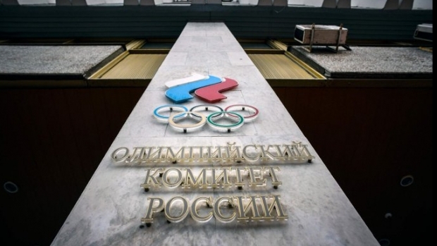 Bombă în sport! Rusia a fost exclusă din toate competițiile, pentru următorii patru ani - rusia75764700-1575891489.jpg