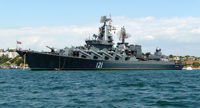 Navele militare, vizitate de elevi - rusiaderanjata1397392476-1425994195.jpg