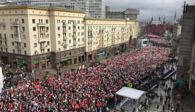 Rusia: Zeci de arestări  la un marș naționalist în Moscova - rusiamars-1509882024.jpg
