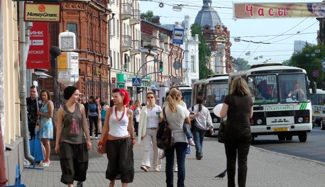 Rusia a suferit cea mai mare scădere de populație pe timp de pace, într-un an de pandemie - rusiascadere-1634233336.jpg