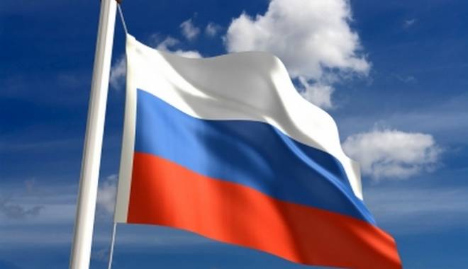Circa 80 de oficiali din statele UE au fost declarați indezirabili în Rusia - russiaflag-1432974146.jpg