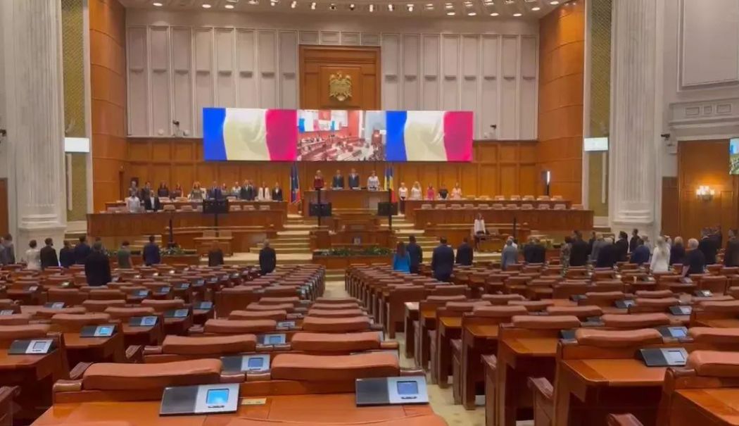 Sala goală la citirea moţiunilor împotriva măsurilor din Pachetul 2 - sala-goala-1756979586.jpg