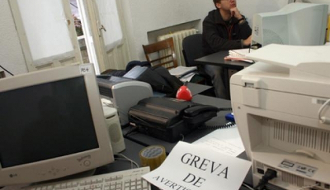 Salariații din administrația publică locală intră în grevă - salariatiidinadministratiapublic-1468220052.jpg