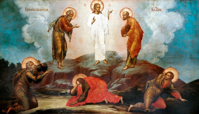 Sărbătoarea Schimbării la Față. Mare atenție la superstiții! - sarbatoarereligioasa-1470415112.jpg