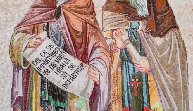 Investiție religioasă. Satul Casian va avea propria biserică - satul-1562277587.jpg
