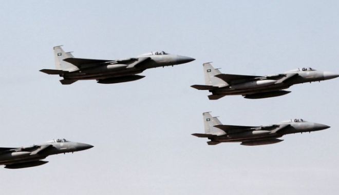 20 de oameni care participau la o nuntă, uciși în urma unui bombardament aerian - saudiarabiaairfirce19570400-1524486797.jpg