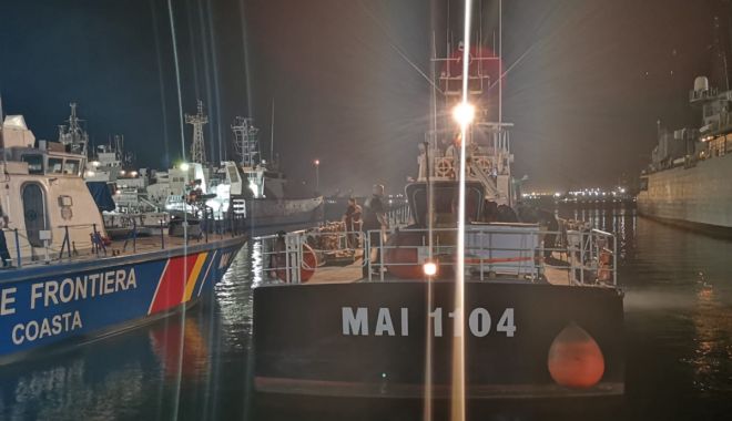 Schimbare de ștafetă în Marea Egee. Nava MAI 1104 a preluat misiunea de supraveghere a frontierelor - schimbaredestafeta3-1562741555.jpg