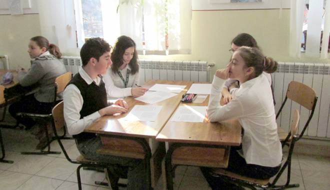 Școala 