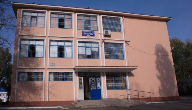 Școala 
