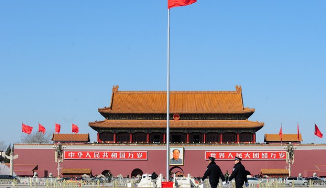 Teroriști condamnați la moarte pentru atentatul sinucigaș din Piața Tiananmen - screenshot20131030at94846am-1402908860.jpg