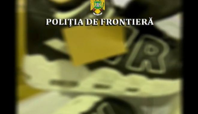 Jucării și articole de încălțăminte susceptibile de a fi contrafăcute, depistate în Portul Constanța
