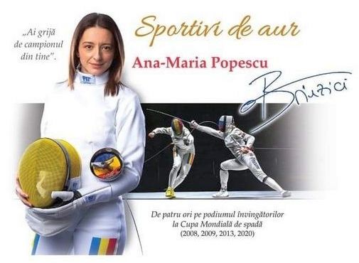 O spadasină de aur. 