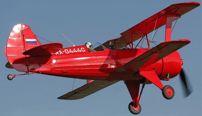 Scutirii de la plata serviciilor de navigație aeriană - scutiri-1405530909.jpg