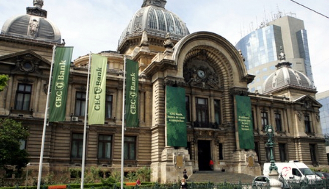Se caută nouă administratori pentru CEC Bank SA - secauutanouaadministratori-1480951197.jpg