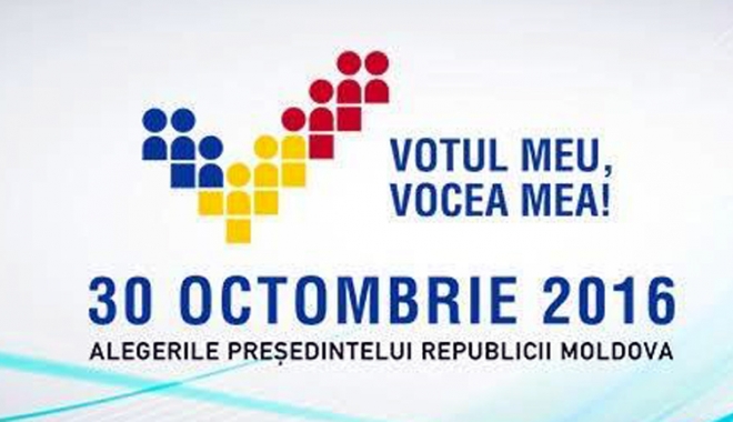 Secție de votare la Universitatea 