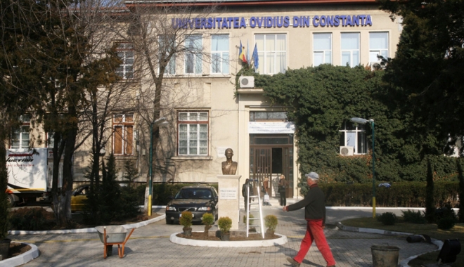 Sediul vechi al Universității 