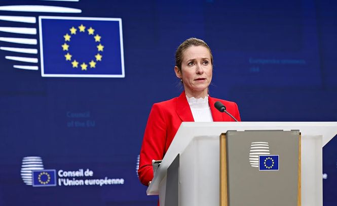 Șefa diplomației UE, pregătită pentru a propune noi sancțiuni contra Iranului - sefa-1768213774.webp