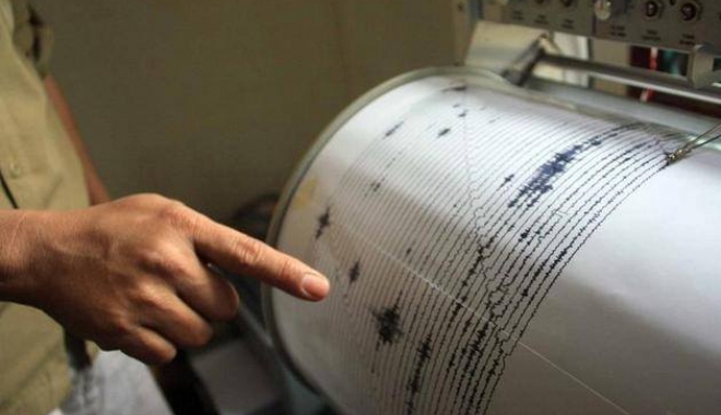 Cutremur de 6,4 grade! - seismcutremur-1479714303.jpg