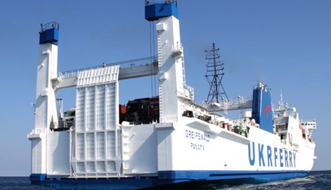 Eveniment la Marea Neagră.  Se lansează linia de ferry-boat Constanța - Batumi - Ilyichevsk - selanseaza-1413313065.jpg