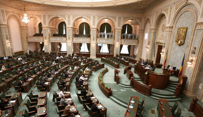 Lista noilor senatori, publicată de Biroul Electoral Central - senat-1355303736.jpg