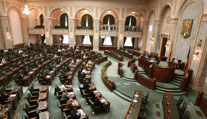 O nouă sesiune extraordinară pe 28 ianuarie - senat-1359023928.jpg