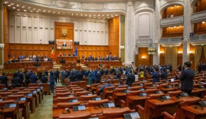 Parlamentul a interzis candidatura în alegeri a persoanelor condamnate pentru infracțiuni săvârșite cu intenție