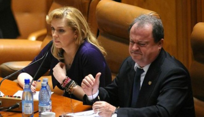 Vasile Blaga a fost revocat din funcția de președinte al Senatului - senat1-1341327180.jpg