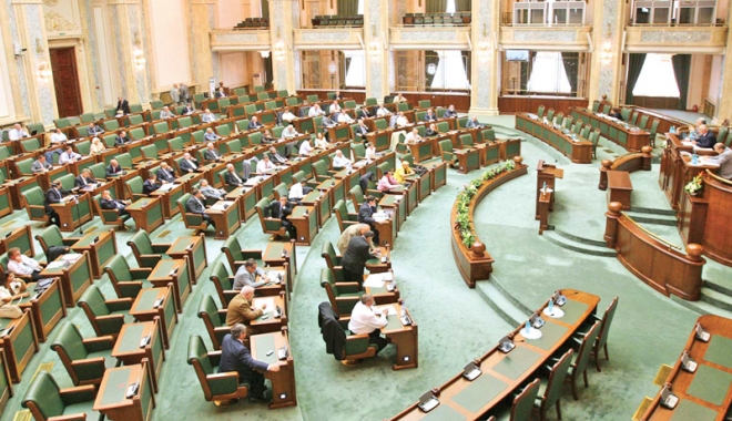 Senatorii au majorat punctul de pensie - senat3-1513181647.jpg