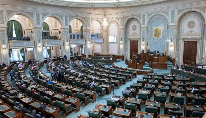 Alarmă la Parlament! Sala de plen a Senatului, evacuată - senatbun00-1702391941.jpg
