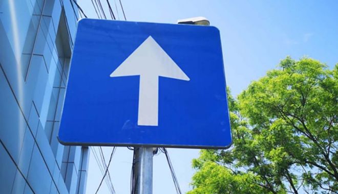 Un tronson al străzii Farului va fi resistematizat pentru îmbunătățirea circulației rutiere