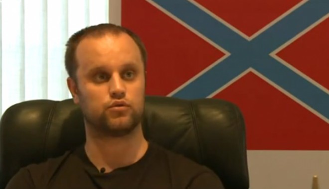 Lider al separatiștilor: Vom ajunge la granița cu România - separatistdonetsk48033600-1410111438.jpg