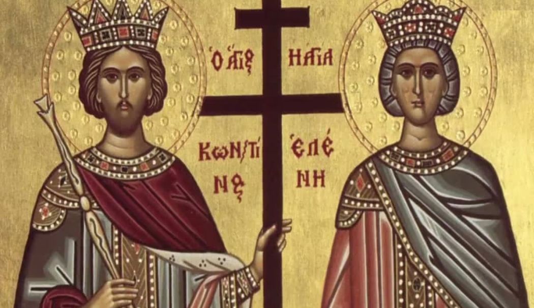 Biserica Ortodoxă îi sărbătoreşte astăzi pe Sfinţii Constantin şi Elena. Peste 1,7 milioane de români îşi sărbătoresc onomastica