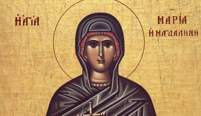 Care este  adevărata poveste a Mariei Magdalena - sfmariamagdalena-1500565033.jpg