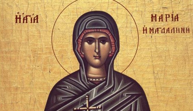 Sărbătoare creștină. Biserica o cinstește pe Sfânta Mironosiță Maria Magdalena - sfmariamagdalena-1595245552.jpg