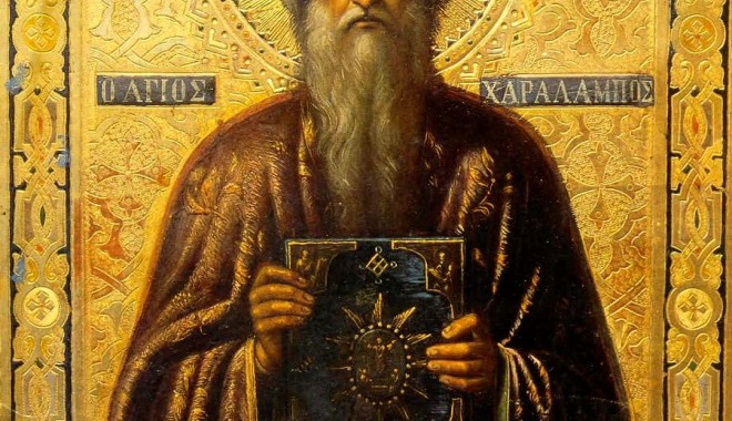 Biserica Sf. Haralambie din Constanța își serbează hramul - sfsfmcharalambie-1391766674.jpg