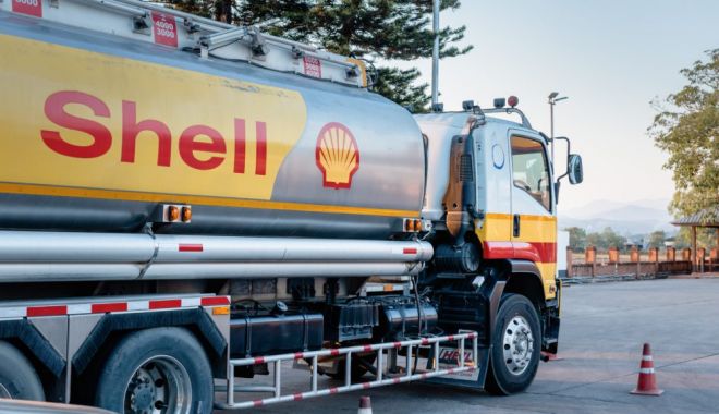 Shell și-a declarat intenția de a se retrage de pe piața petrolului și gazelor rusești - shellsiadeclaratintentiadeaseret-1646812972.jpg