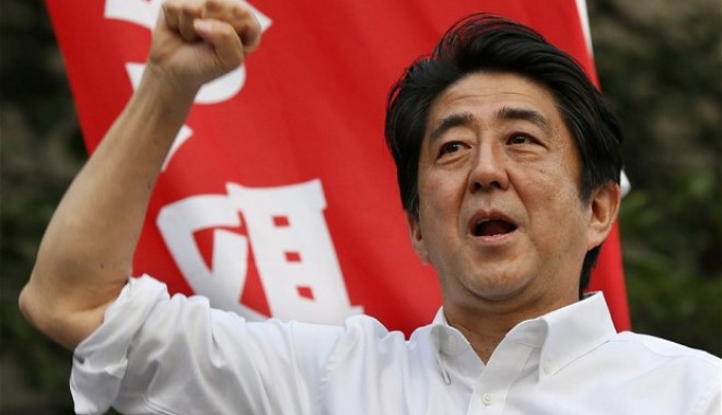 Japonia îi va oferi Ucrainei un ajutor financiar de peste 700 de milioane de euro - shinzoabe-1395480182.jpg